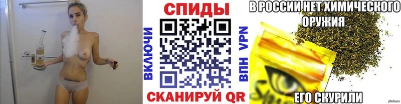 Бутират Butirat  Купить закладки  Дно 