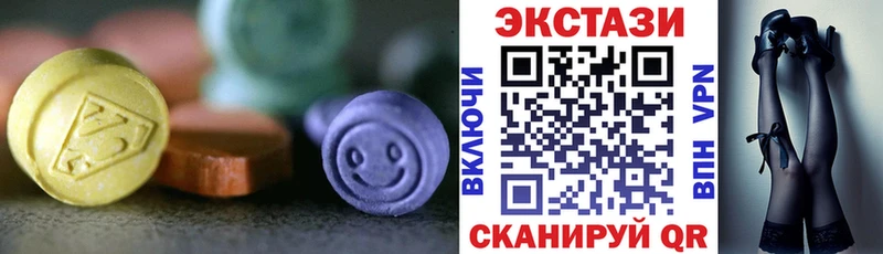 Купить где  Дно  ЭКСТАЗИ бентли 