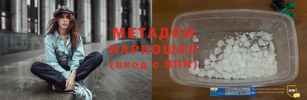 MESCALINE Алексин