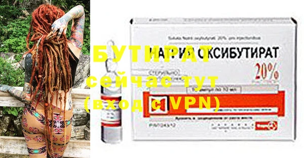 МДПВ Алексеевка