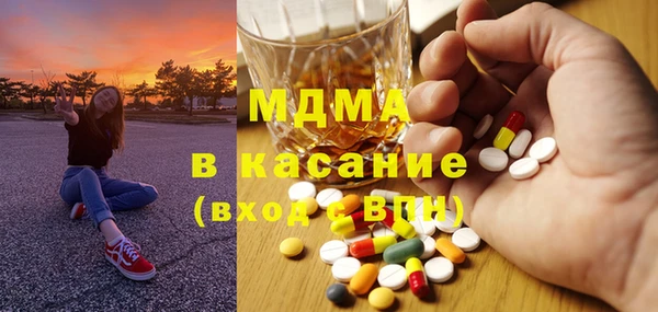 тгк Алзамай