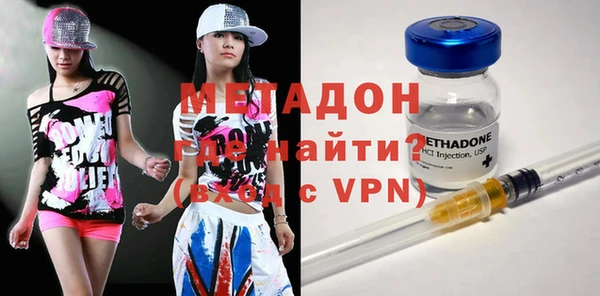 тгк Алзамай