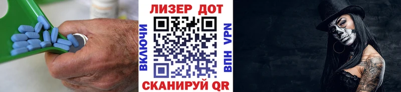 Купить где  Дно  Лсд 25 экстази кислота 